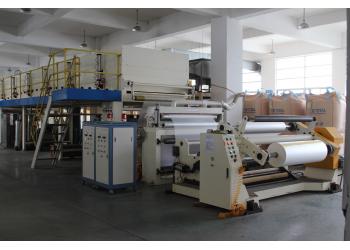 China Factory - Xiamen After-printing Finishing Supplies Co.,Ltd