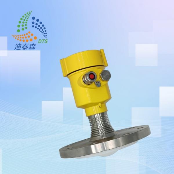 Quality 120m 80 Ghz Radar Level Transmitter For Solid Corrosive Liquid With Steam for sale
