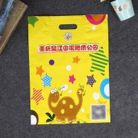 China LDPE Material Custom Printed Plastic Bags , Reinforcement Punched Handle Bags factory