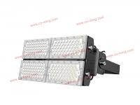 China 42000lm IP65 Rotating Outdoor LED Flood Lights 3030 140lm/w 300w High Output factory