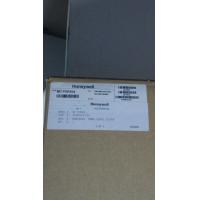 China Honeywell Combustion controller  EC7800 factory