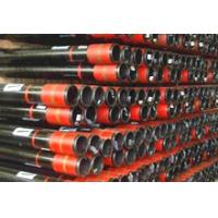 China N80 API 5CT OCTG Casing And Tubing Borewell Casing N80 Tubing factory