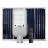 Quality 4000LM Aluminum Alloy Solar Powered Street Lights Lamp 2 Years Warranty for sale