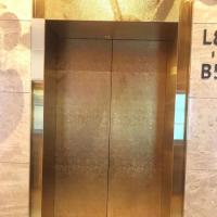 Quality Elevator Stainless Steel for sale