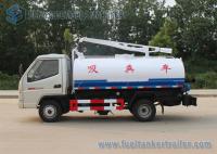 China T-king 4x2 Mini Fecal Suction Truck Vacuum Sewage Suction Truck 1000 Gallons factory