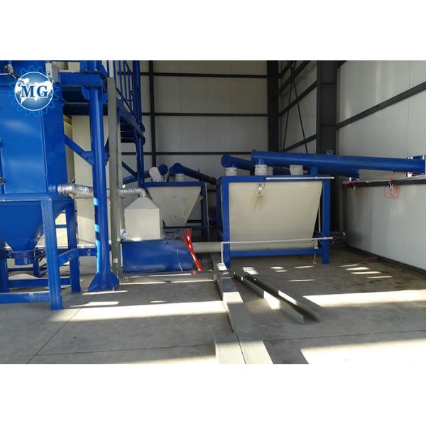 Quality Full Automatic Dry Mix Plant Dry Mix Mortar Plant High Efficiency Energy Saving for sale