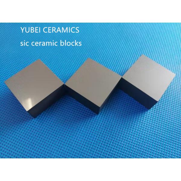 Quality Black Sic Ceramics High Hardness Wear Resistant Silicon Carbide Block for sale