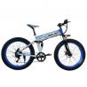 China 26 Inch Fat Tyre Electric Folding Bike 7 Speed Multi Color Aluminum Alloy Frame factory