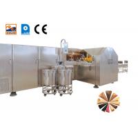 China 1.5kw Ice Cream Cone Maker Waffle Rolled Ice Cream Egg Roll Machine for sale