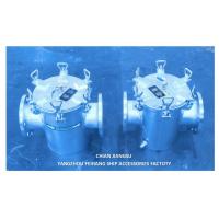 China China Supper-Marine Sea Water Strainers Molde AS125 CB/T497 Housing Hot-Dip Galvanized, Filter Stainless Steel factory