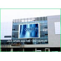 China Colorful HD LED Display Screen  , Outdoor LED Advertising Board P8 SMD 3535 for sale