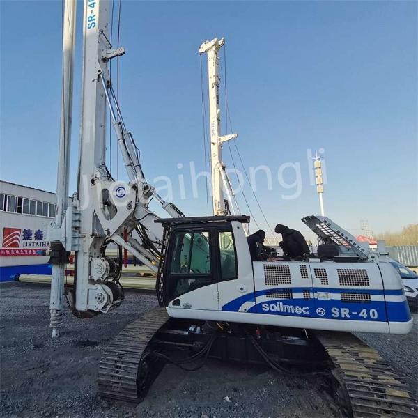 Quality Kelly Miniature Used Rotary Drilling Rig SR40 50M Used Piling Rig For Constructi for sale