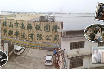 China Factory - Foshan Nanhai Tiegulong Shelf Manufacture Co., Ltd.