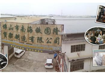 China Factory - Foshan Nanhai Tiegulong Shelf Manufacture Co., Ltd.