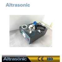 China Chemical Reactions Atomization 30Khz Ultrasonic Nebulizer For Liquid Chemical Mixing factory