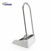Quality Stainless Steel Broom Dustpan U Shape Handle Durable Dustpan For Home And Lobby for sale