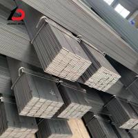 China 42CrMo Metal Flat Stock 5140 4140 1020 Flat Bar For Structure Construction factory