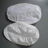 Quality Industrial Anti Skid Disposable Shoe Cover Non Woven Disposable for sale