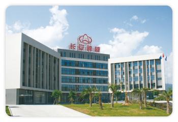 China Factory - Chongqing Senkai Automobile Sales Service Co., Ltd.