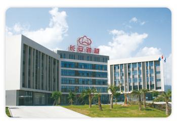 China Factory - Chongqing Senkai Automobile Sales Service Co., Ltd.