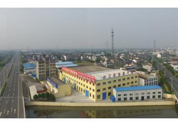 China Factory - Jiangsu Shengman Drying Equipment Engineering Co., Ltd