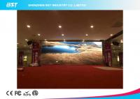 China IP43 Indoor P4 SMD2121 Rental LED Display Screen Slim Cabinet AC 110V~220V factory