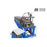 China Blue Color Rotary Punching Machine Standing Seam Metal Roofing Sheet Making Machine factory