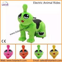 China wholesale toys animal battery car battery operated dog toy for kids factory