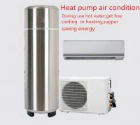 China House use combine Cooling ,heating and hot water heat pump factory