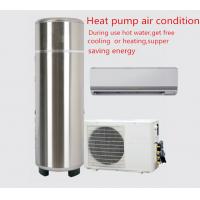 China House use combine Cooling ,heating and hot water heat pump for sale