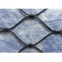 Quality AISI 316 Flexible Stainless Steel Rope Wire Mesh Rust Resistant CE Approved for sale