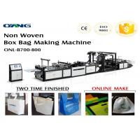 China Ultrasonic Sealing Bag Making Machine , Non Woven Fabric Bag Making Machine factory