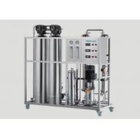 Quality 3000L / Hour RO Water Purifier Machine Stainless Steel Reverse Osmosis Filter for sale