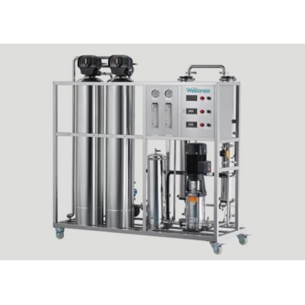 Quality 3000L / Hour RO Water Purifier Machine Stainless Steel Reverse Osmosis Filter Water Purifier for sale