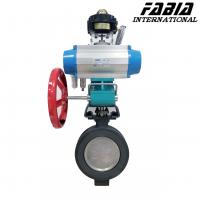 Quality Small Fluid Resistance Hard Sealed Pneumatic Actuator Operated Butterfly Valve for sale