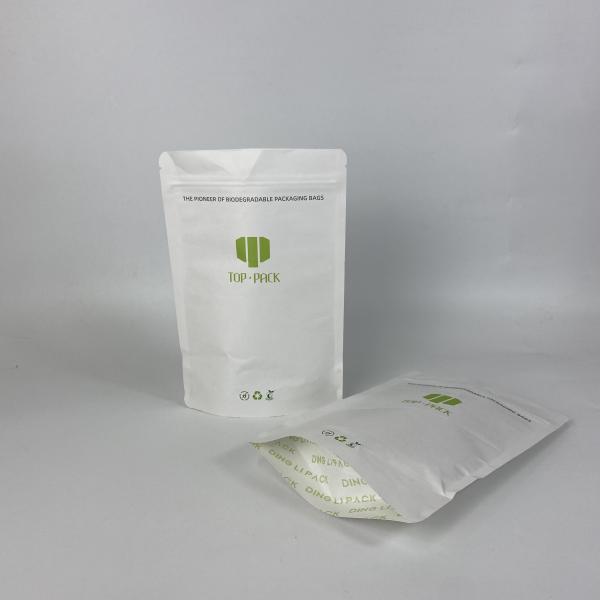 Quality Recyclable Stand Up Resealable Paper Pouches Biodegradable Food Packaging Bag for sale
