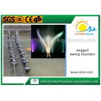 China Seagull Musical Dancing Water Fountain , LED RGB Lighting Outdoor Water Fountains factory
