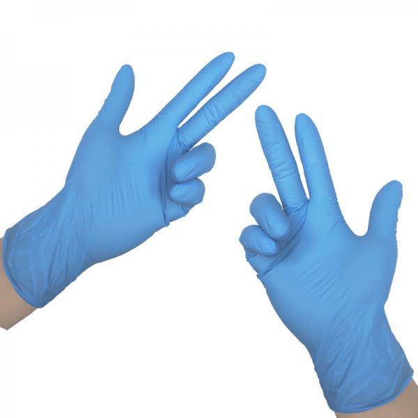 Quality White XL XXL Disposable Nitrile Glove JB-NG-03 for sale