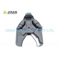 Quality Demolition Hydraulic Scrap Shear Steel Metal Cutter For Small Hitachi Excavator for sale