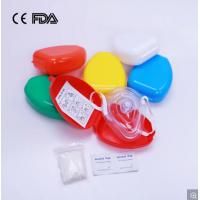 China Medical PVC Disposable CPR Mask CE FDA Approved Mouth To Mouth for sale