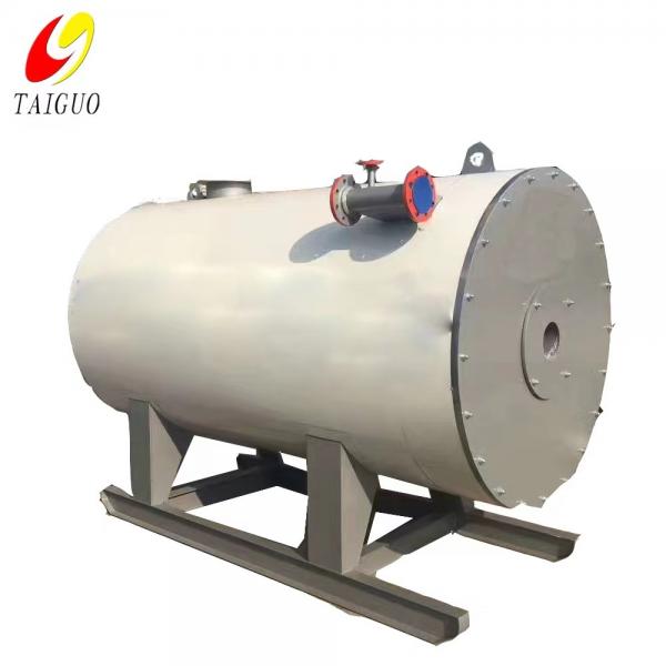 Quality CE SGS Thermic Fluid Oil Boiler 1.1MPa Thermal Fluid Heater for sale