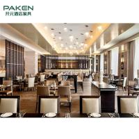 Quality Hotel Restaurant Furniture for sale