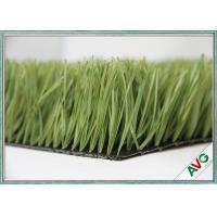 China FIFA Standard Soccer Artificial Grass Football Synthetic Turf Well Rebound Resilience factory