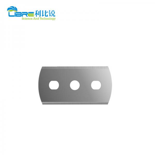Quality ISO standard Film Cutting Blade for sale