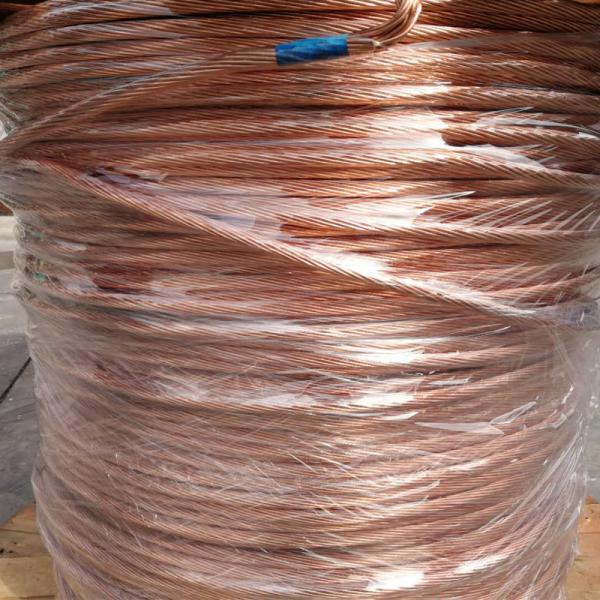 Quality Stranded Copper Clad Steel Wire Antenna China for sale