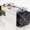 China Powerful  Bitcoin Extraction Machine Fan Cooling Stable Performance Non Condensing factory