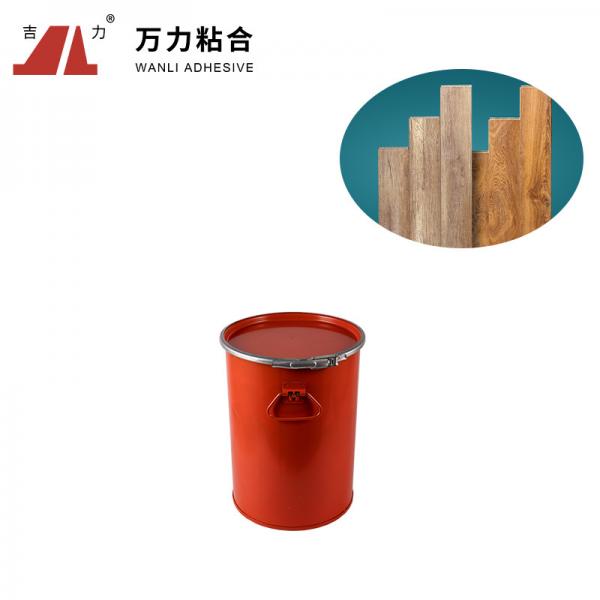 Quality Woodworking Flooring Panel Lamination Adhesive Yellow PUR Wood Glue PUR-9312 for sale