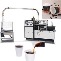 Quality Wooden Package Automatic One Time 85 pCS Paper Cup Making Machines for sale