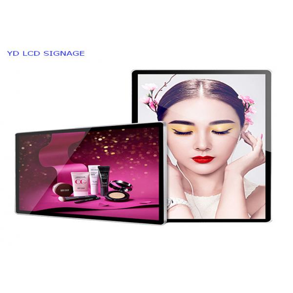 Quality Wall-Mounted LCD Touch Screen Digital Indoor Signage Advertisement Player Screen for sale