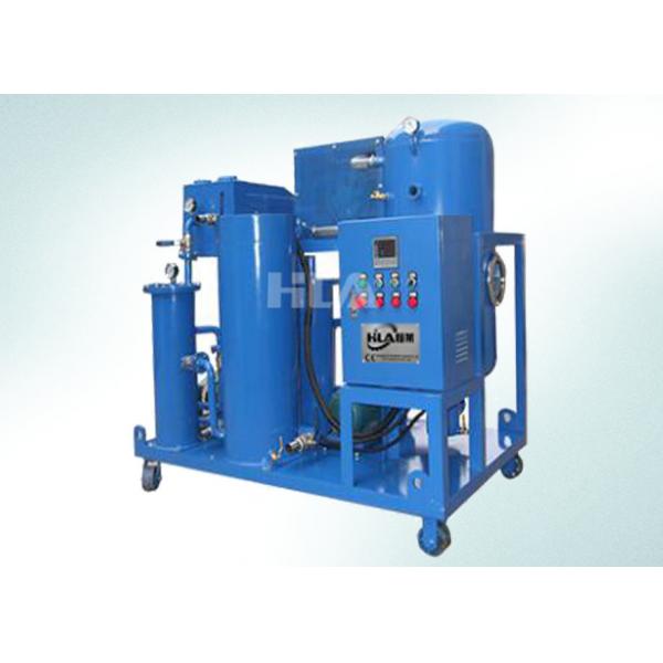 Quality UCO Purification Cooking Oil Purification Machine Stainless Steel Anti Corrosion for sale
